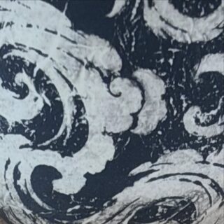 new pattern teaser